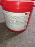 Smar �t-43  /4.5  KG /